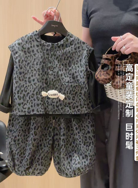 女童豹纹印花背心打底休闲裤三件套2026春季新款MLD0173麦
