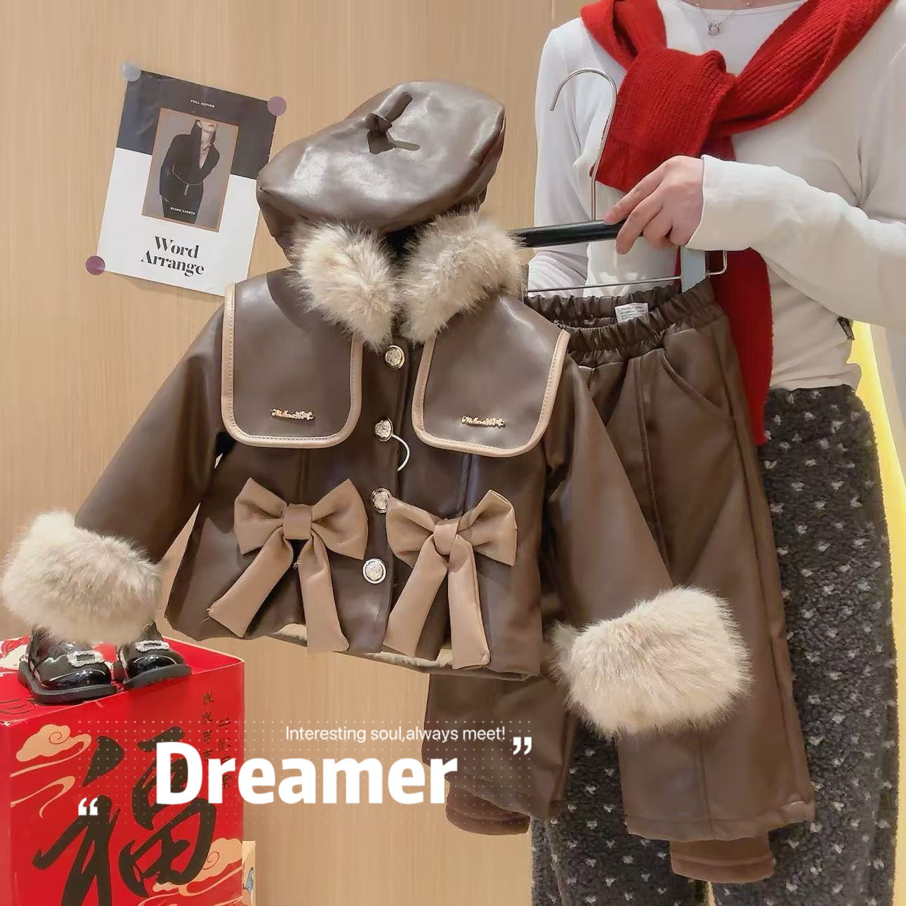 晴晴女童拼接毛毛皮衣马裤套装*送帽子2026冬季新款DC40752嘉,童装/婴儿装/亲子装,套装,淘宝优惠券,粉丝福利购,淘宝优惠卷