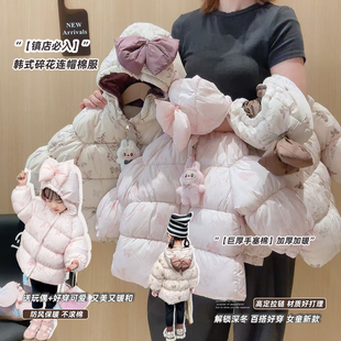 2502 ER新款 女童卡通软糯泡芙蝴蝶结加厚外套 送粉色玩偶2025冬季