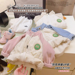女童外套防风加厚保暖校服神器宽松立领2025冬季 A51 MXD新款