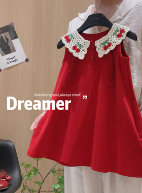 女童红色可爱樱桃宝宝绣花领公主裙2026夏季新款AXC119鱼
