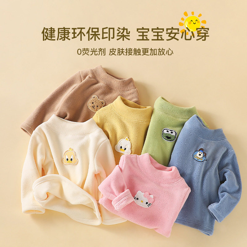 宠粉*女童加厚奥粒绒半高领百搭打底衫卫衣2025冬季新款YL048宜,童装/婴儿装/亲子装,卫衣/绒衫,淘宝优惠券,粉丝福利购,淘宝优惠卷