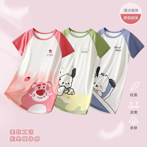 女童圆领卡通垂顺薄款中大童家居服睡裙2026夏季新款KJ005鲸