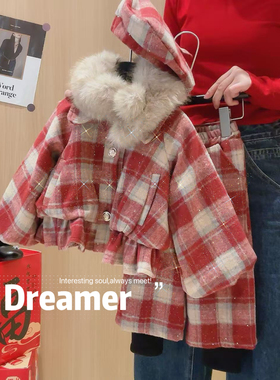 女童可拆卸毛领毛呢格子外套马裤套装*送帽子2025冬款DS20056嘉