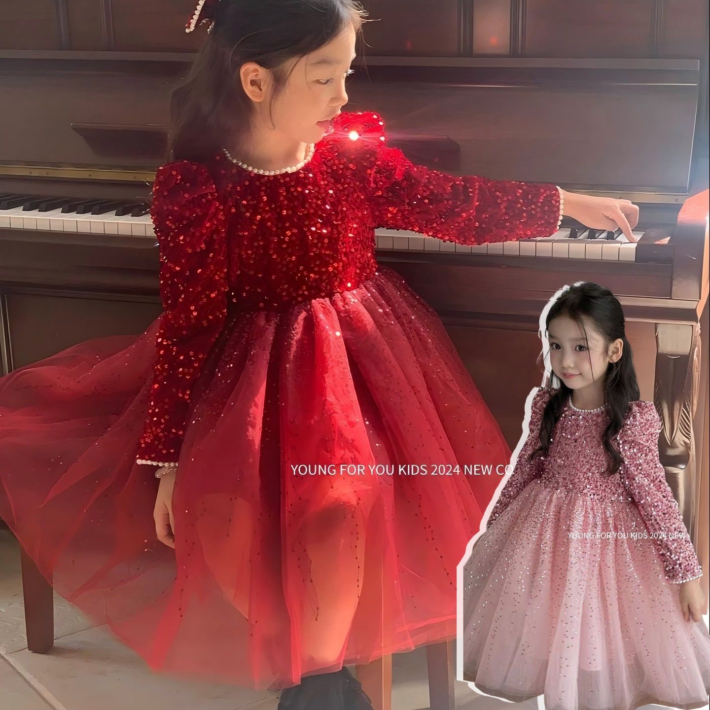 女童闪闪亮片珍珠领礼服裙加绒公主连衣裙2026冬季新款106岚,童装/婴儿装/亲子装,连衣裙,淘宝优惠券,粉丝福利购,淘宝优惠卷