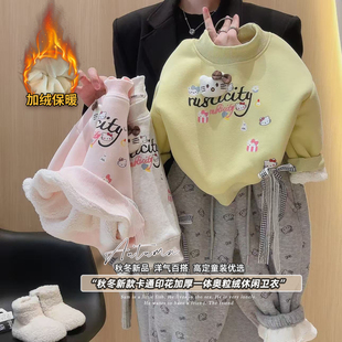 女童立体卡通印花加厚一体奥粒绒休闲卫衣2025冬季 SF070柚 新款