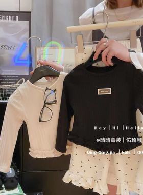 女童韩系百搭时尚洋气花边打底衫上衣2025秋季BGX新款BGX010