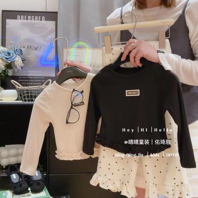 女童韩系百搭时尚洋气花边打底衫上衣2025秋季BGX新款BGX010