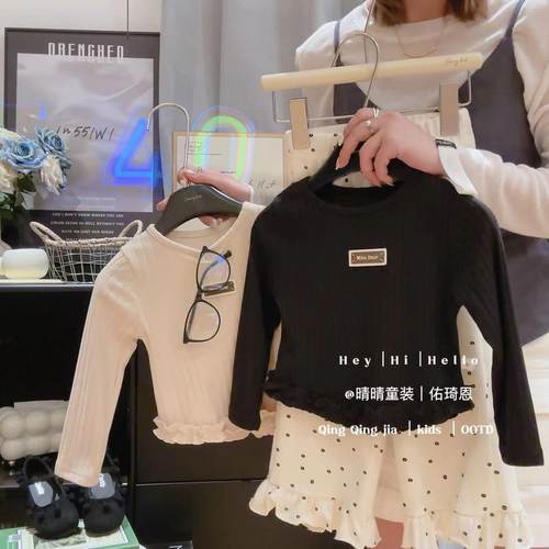 女童韩系百搭时尚洋气花边打底衫上衣2025秋季BGX新款BGX010