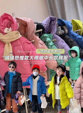 【热fufu奶酪方包】佑琦恩中长款连帽棉服2025秋冬KMM新款KMM001