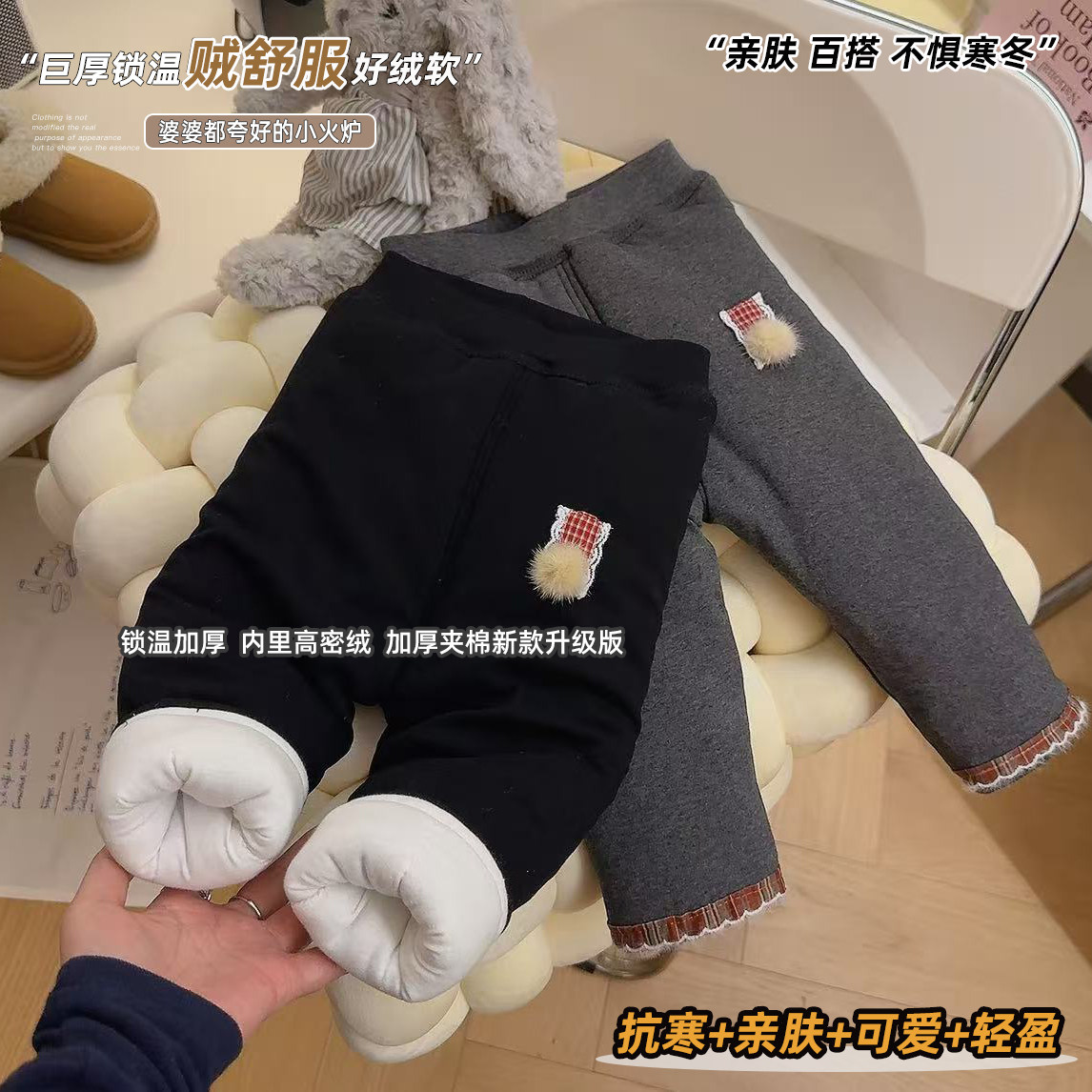 女童亲肤百搭打底裤棉裤外穿冬季三层加绒加厚裤子女宝宝GZ046珙,童装/婴儿装/亲子装,裤子,淘宝优惠券,粉丝福利购,淘宝优惠卷