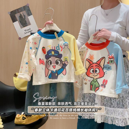 女童长袖T恤宽松韩版卡通立体玩偶2026春季TP新款TP188