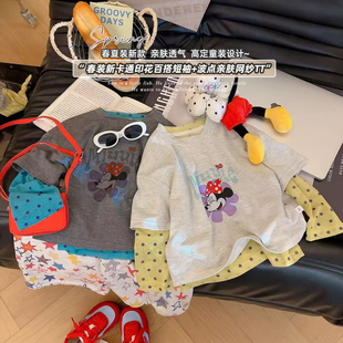 新款 网纱波点T恤防晒两件套2026夏季 女童卡通印花短袖 M04麦 现