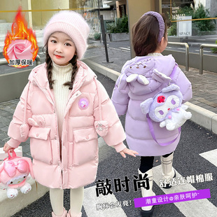 LW003 新款 04菱 时髦加厚耳朵棉衣外套2025冬季 女童美乐蒂中长款