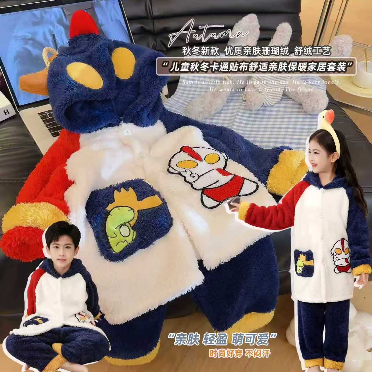 女童卡通法兰绒珊瑚绒戴帽睡袍裤子两件套2025冬季ML新款PMK270