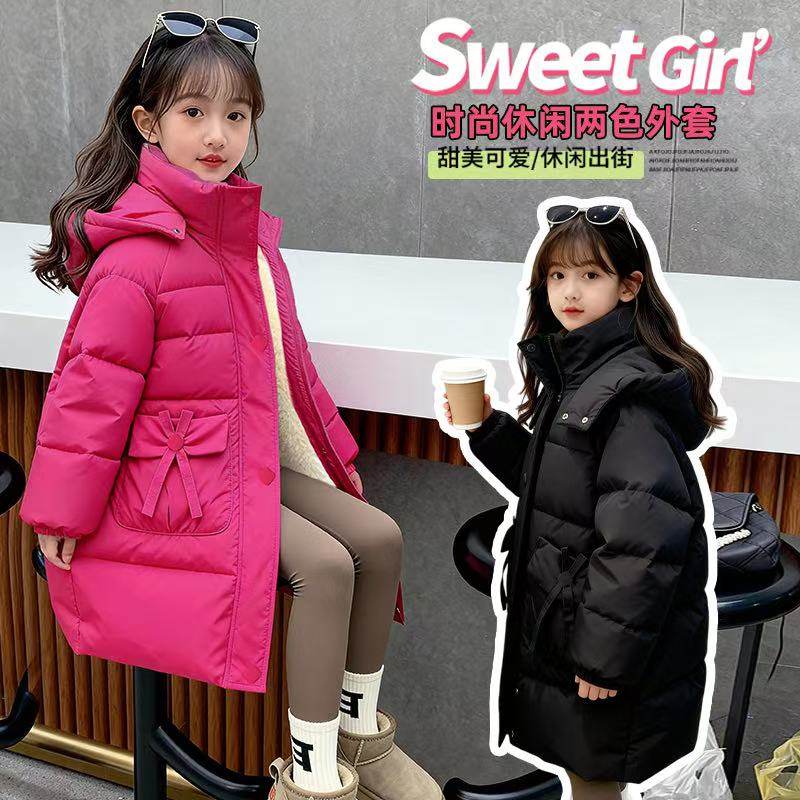 宠粉*女童韩版洋气加绒加厚中长款连帽棉服2025冬季GY新款MF100,童装/婴儿装/亲子装,棉袄/棉服,淘宝优惠券,粉丝福利购,淘宝优惠卷