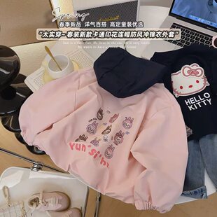 WG025洛 新款 女童可爱卡通时尚 印花拼接防风连帽外套2026春季