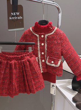 宠粉*女童小香风加绒加厚外套+短裙两件套2025冬款TW772鱼