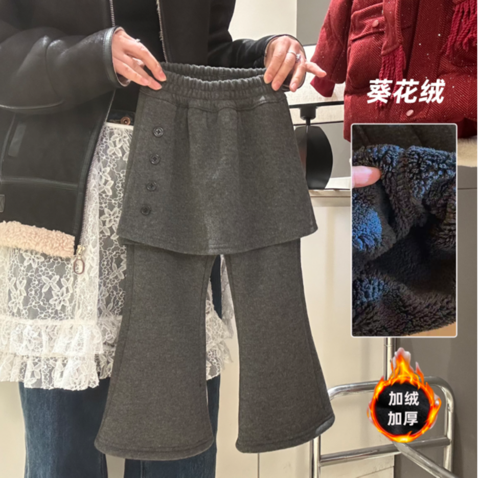 女童洋气屁帘加厚加绒百搭休闲喇叭裤2026冬季AS新款AS079,童装/婴儿装/亲子装,裤子,淘宝优惠券,粉丝福利购,淘宝优惠卷