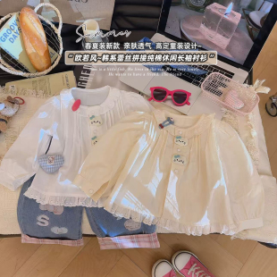 现 新款 女童韩系蕾丝拼接休闲花边长袖 2026春季 2606烌 开衫