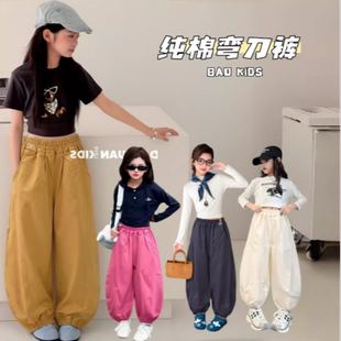 宽松休闲弯刀裤 女童韩版 2026春季 新款 75锦 糖果色百搭