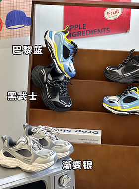 女童老爹鞋透气网面魔术贴运动鞋2026春季新款C262055寇