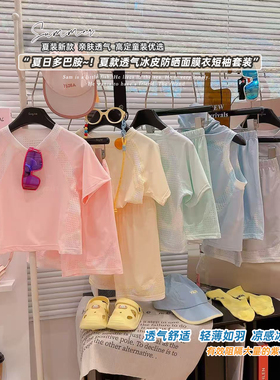 女童速干运动套装男女童透气短袖短裤套装2026夏HXT款FS10-14