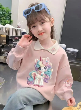 女童彩虹小马休闲可爱印花翻领卫衣2026春季XG新款XG043