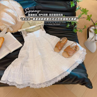 女童蛋糕半身裙蕾丝花边公主裙洋气百搭裙子2026春季 KC042宸 新款