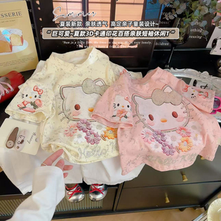女童巨可爱3D卡通印花烫钻百搭短袖2026夏季新款YUE009岳