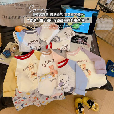 【现】女童T恤潮流拼接内搭上衣儿童拼色卫衣2026春季新款6602初