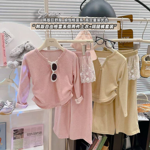 女童韩版休闲风假两件上衣PI帘裤子两件套2026春季新款KC015宸