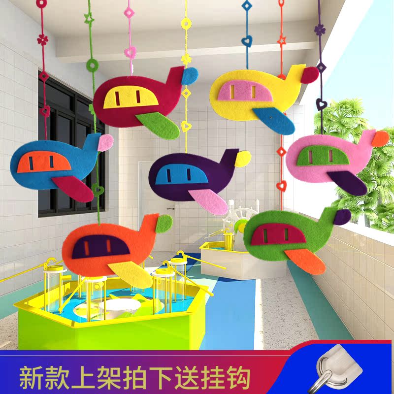 幼儿园教室吊饰走廊挂饰店铺游乐场创意吊顶装饰卡通汽车飞机挂件|ruв категории Домашний быт, творческие украшения, в воздухе лямки - от Buy2taobao.com для оказания профессиональной услуги покупки агента Taobao