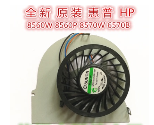 原装用于 惠普 HP 8560W/P 8570W 6570B 风扇 MF60150V1-C001-S9A 3C数码配件 笔记本零部件 原图主图