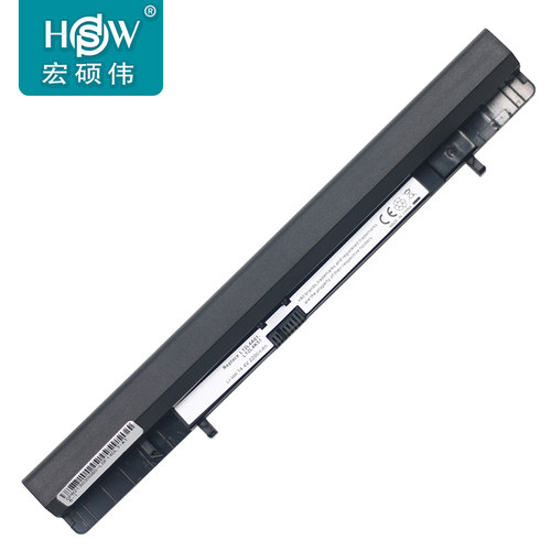HSW 联想 L12S4A01 Flex 14 Flex 15D S500 L12M4A01 电池