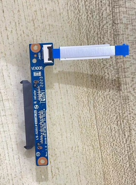 用于联想ideapad330C-15ikb V320 硬盘线SSD托架线路板转接小板