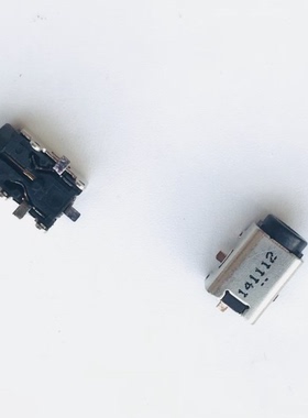 ASUS华硕 EPC VX6 VX6S R101X EK1542电源接口电源头全新包邮