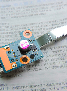 适用于惠普g4 g4-1000 g6 hp1000 cq42 g42 g62 USB小板接口原装