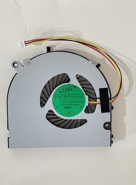 适用于 国产笔记本杂牌小厂CPU散热风扇全新 型号MD7506HS