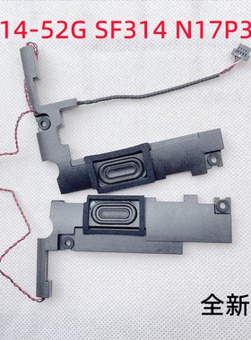 适用于宏基ACER SF314-52G SF314 N17P3喇叭内置音箱原装全新