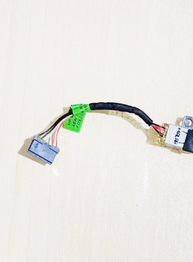 HP 惠普EliteBook 1040 G1 G2 G3 充电口电源线电源接口电源头