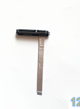 硬盘线适用宏碁(Acer)墨舞EX-214 EX214笔记本硬盘线转接线