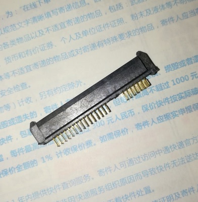 DELL戴尔M4600 M6400 M6500 M6600笔记本硬盘转接头接口包邮