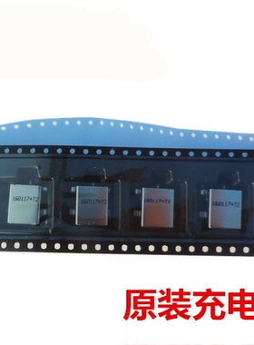 华硕A43S A53S  K53E K53S K53SV PR04JS充电接口电源头原装包邮