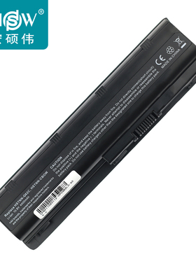 适用于惠普CQ42-251TX CQ42-252TX CQ42-233AX -234AX电池