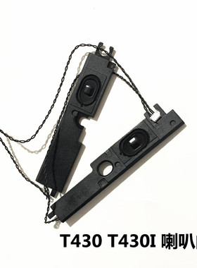用于 联想 ThinkPadT430 喇叭 T430I 喇叭 音箱 扬声器 全新原装