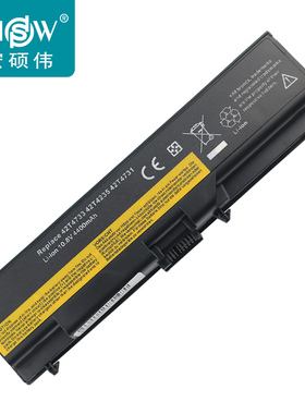 适用于 联想T510I W520 T520 W510 L410 L412 L420 电池内置