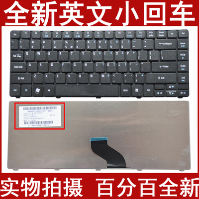 适用于宏基4740G 4540 4736 4741 4745G MS2306  4739内置键盘