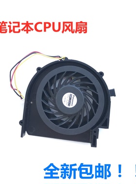 DELL戴尔14V N4020 N4030 M4010 P07G 笔记本CPU散热风扇全新包邮