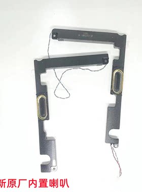 适用于ASUS 华硕UX302L喇叭笔记本内置喇叭音箱全新原装